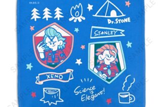 Dr.STONE 水沢石鹸コラボ ハンドタオルB
 アニメイトで
2026年03月発売