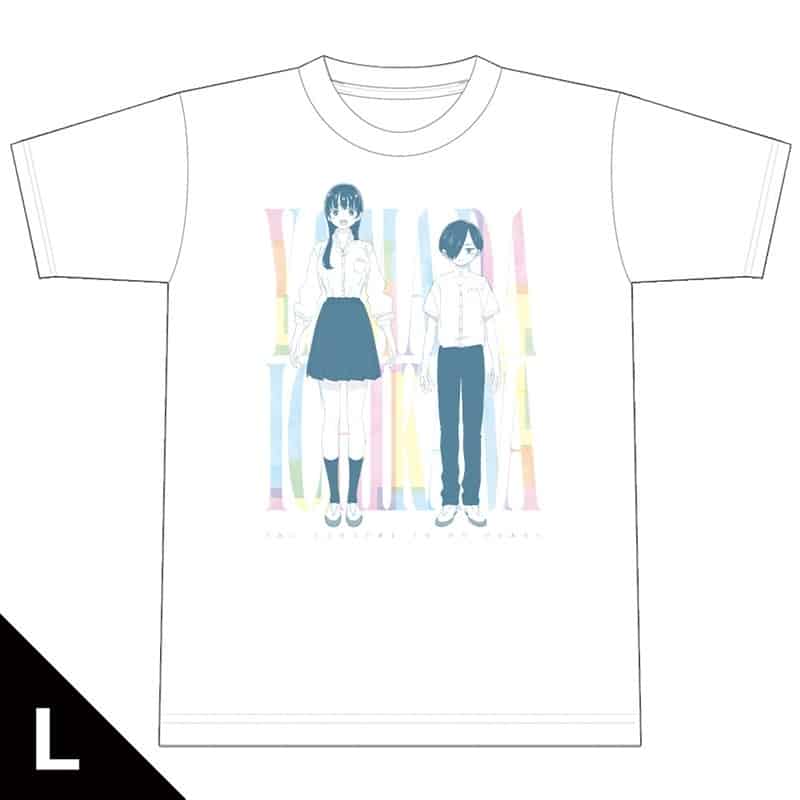 僕の心のヤバイやつ Tシャツ[市川&山田] Lサイズ
 アニメイトで
2026年02月上旬発売