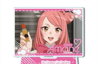 TVアニメ「その着せ替え人形(ビスク・ドール)は恋をする」Season 2 ミニアクリルスタンド デザイン19(姫野あまね(初瀬川昴)/B) アニメイトで
2026年02月 上旬 発売