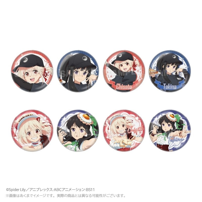 お好み焼き ゆかり×リコリス・リコイル (リコリコ) トレーディング缶バッジ
 
2026年02月発売