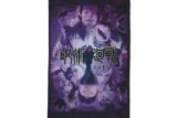 呪術廻戦 渋谷事変 ポートレイトバスタオル キービジュアル
 
2026年02月発売
