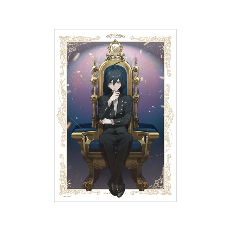 ダンガンロンパシリーズ およさんイラスト 最原終一 玉座ver. A3マット加工ポスター
 
2026年2月14日発売