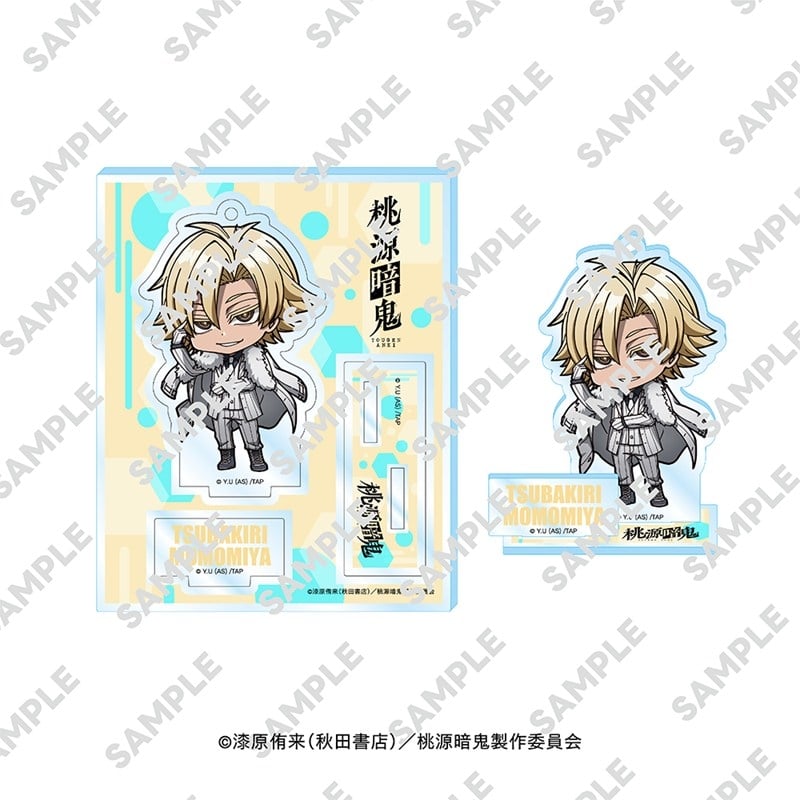 桃源暗鬼 にいてんごアクリルスタンド 桃宮 唾切
 
2026年03月発売
