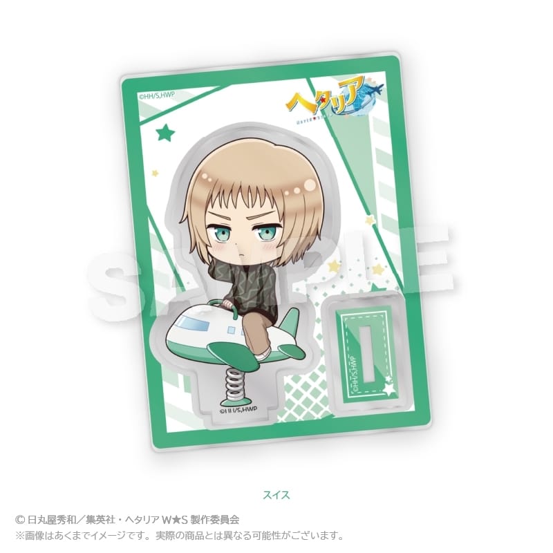 ヘタリア World★Stars ミニキャラスタンド 遊具ver. スイス
 アニメイトで
2026年01月発売