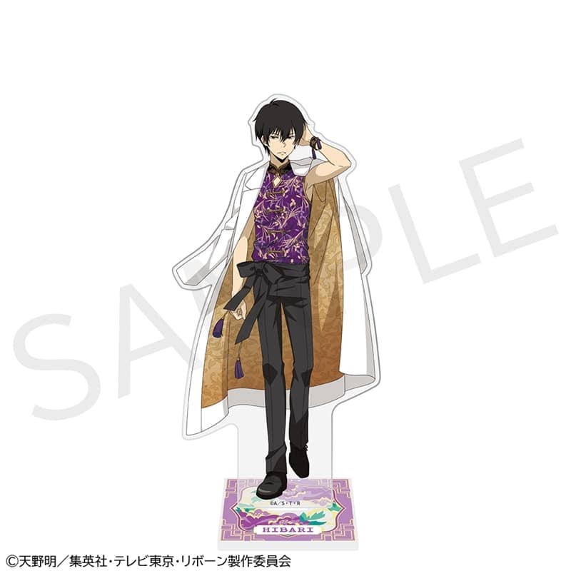 家庭教師ヒットマンREBORN! アクリルスタンドフィギュア 雲雀恭弥
 アニメイトで
2025年12月発売