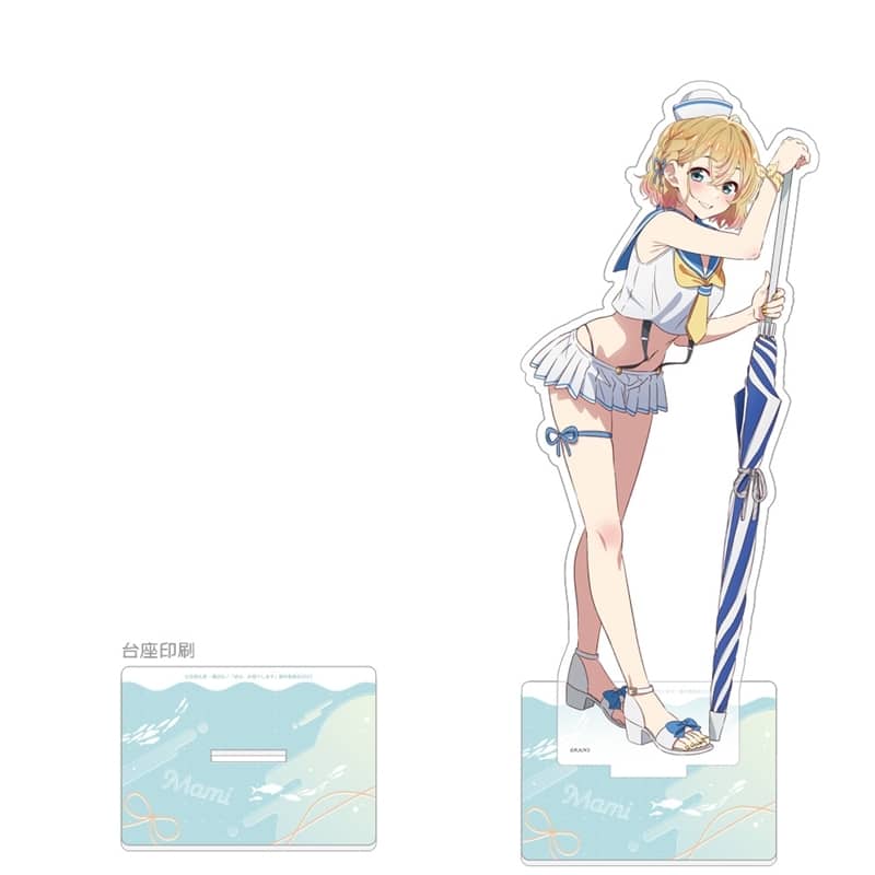 彼女、お借りします (かのかり) 描き下ろし特大アクリルスタンド(七海麻美/マリンセーラー水着)【再販】
 
2025年12月発売