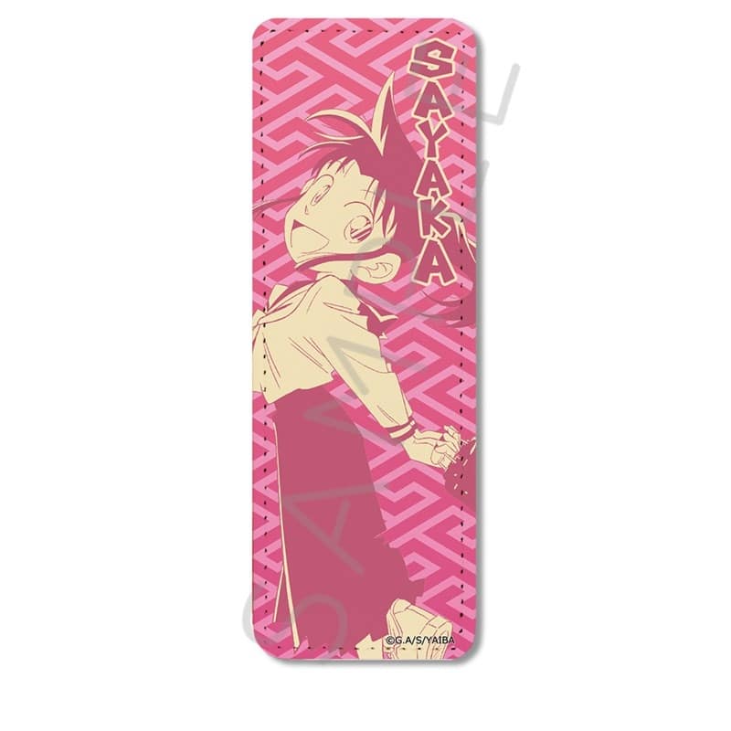 TVアニメ『YAIBA (ヤイバ)』 レザーバッジ(ロング) B (峰 さやか)
 
2026年02月下旬発売
で取扱中 (アニメイト)