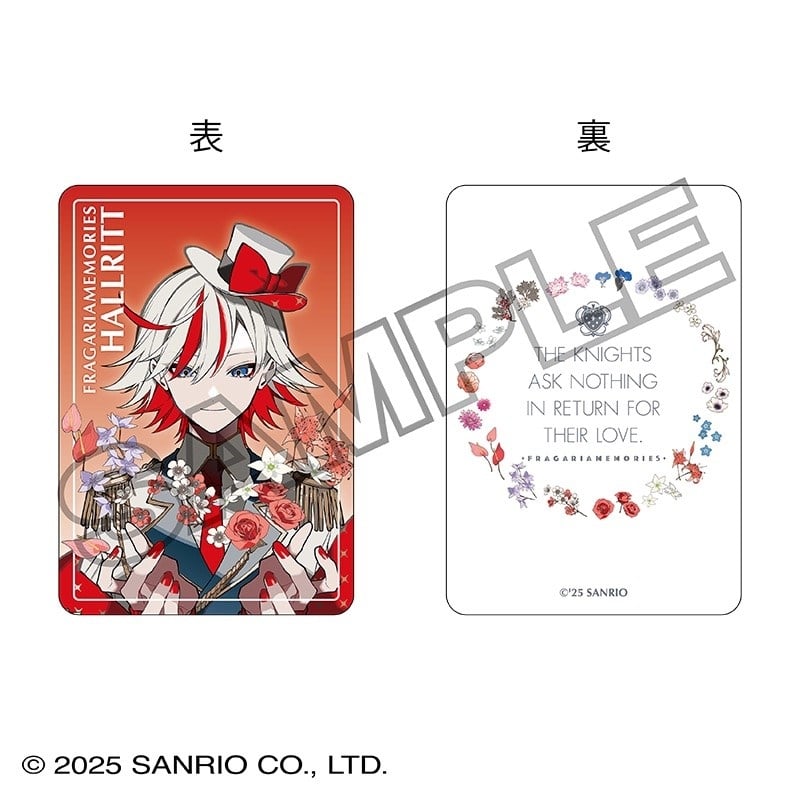 フラガリアメモリーズ カード ハルリット WISHES
 
2026年1月30日発売