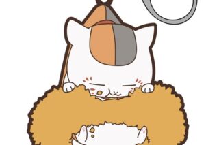 夏目友人帳 イカリングもぐもぐニャンコ先生 つままれ
 
2026年04月発売
で取扱中 (アニメイト)