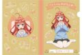 五等分の花嫁* A4クリアファイル(いつつごようちえん) ⑩中野 五月(園児風)
 
2026年2月14日発売