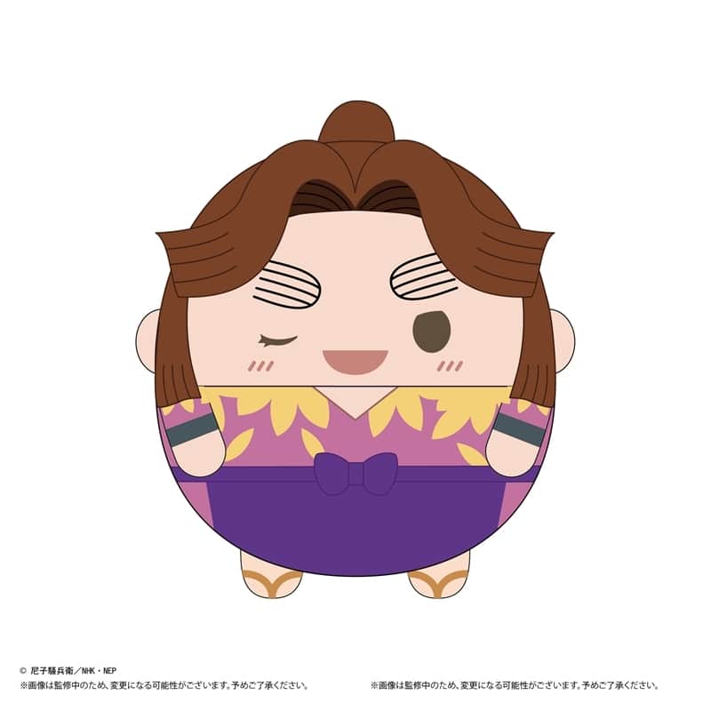 忍たま乱太郎 ふわコロりんBIG7 A:平滝夜叉丸
 
2026年04月発売