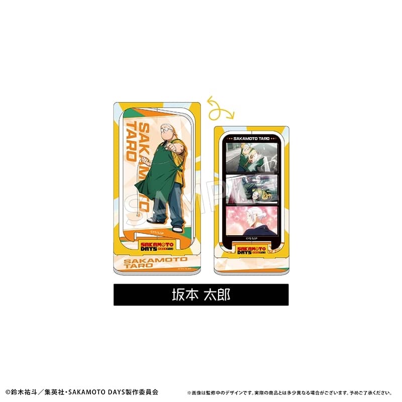 サカモトデイズ 回転アクリルスタンド 坂本 太郎 
2026年03月上旬発売