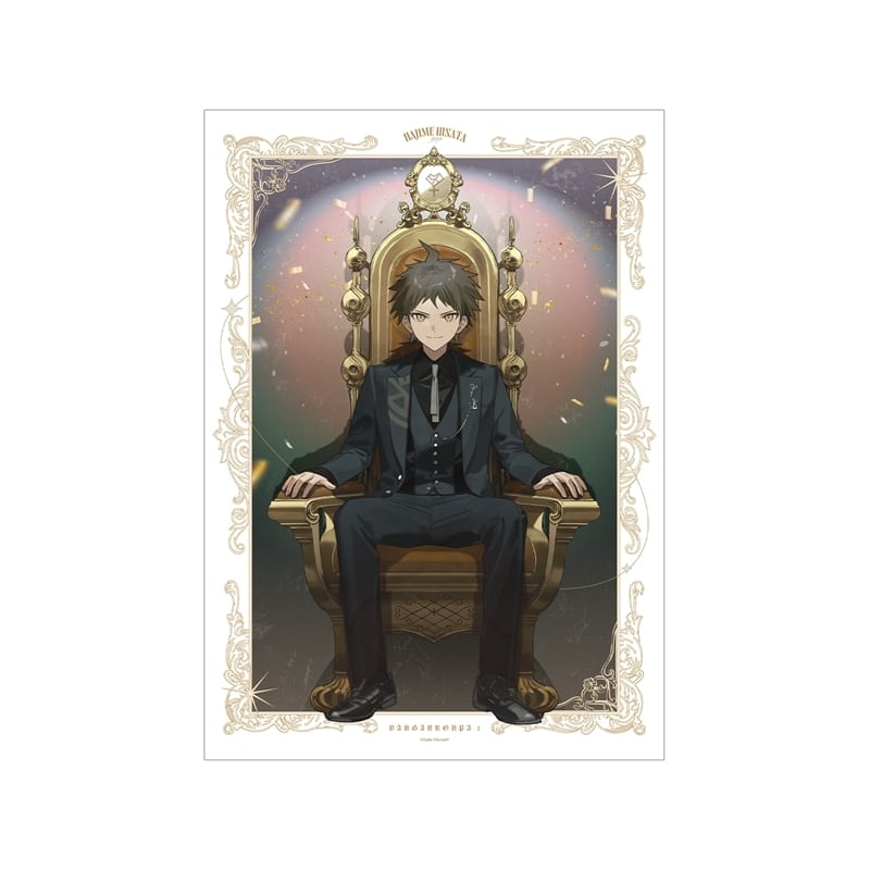 ダンガンロンパシリーズ およさんイラスト 日向創 玉座ver. A3マット加工ポスター
 
2026年2月14日発売