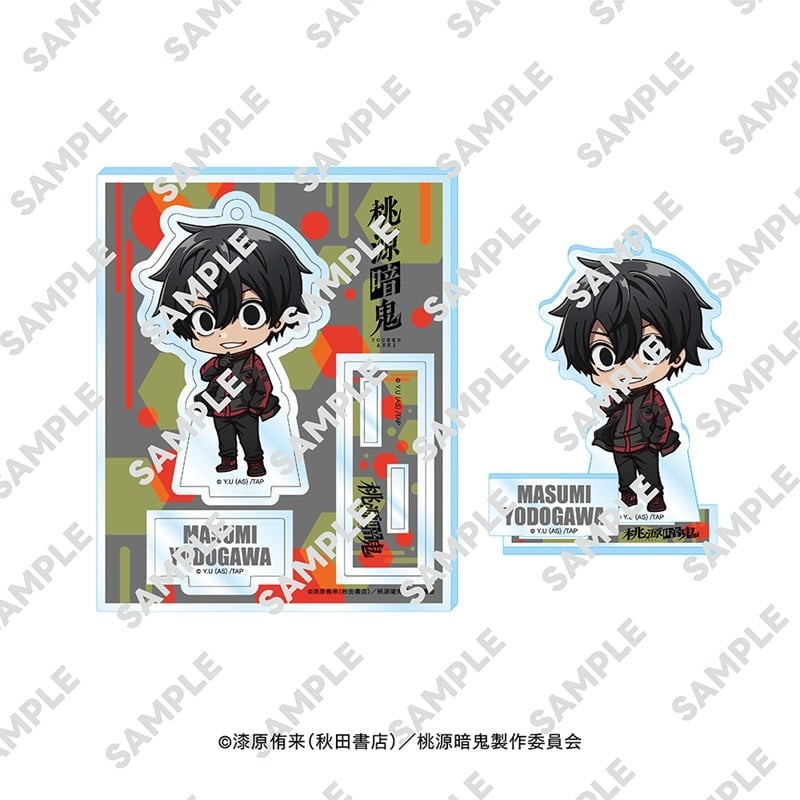 桃源暗鬼 にいてんごアクリルスタンド 淀川 真澄
 
2026年03月発売