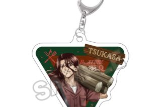 Dr.STONE バーベキュー アクリルキーチェーン 獅子王司【再販】
 アニメイトで
2026年01月発売