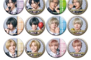 2.5次元ダンスライブ「ツキウタ。」ステージ第15幕「SCHOOL REVOLUTION 月野学園物語-百年アオハル-  トレーディンググリッター缶バッジ<Six Gravity BOX>(全12種・ランダム)
 アニメイトで
2026年01月下旬発売