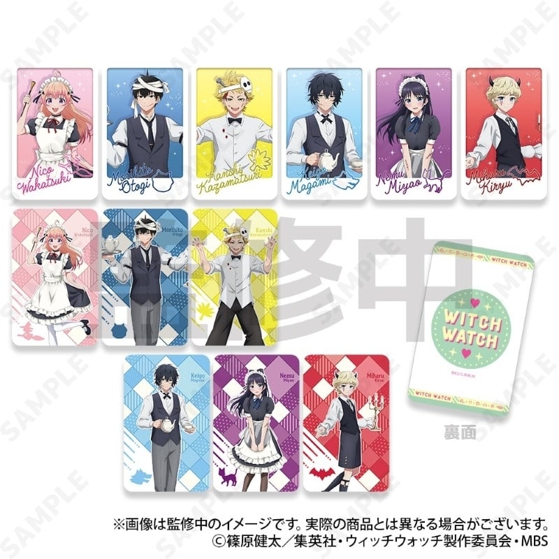 TVアニメ『ウィッチウォッチ』 トレーディングハードカード [ホーンテッドカフェ]
 
2026年02月下旬発売