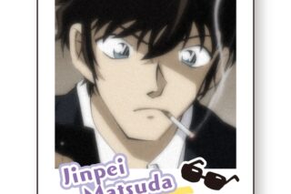 名探偵コナン インスタントフォトマグネット vol.10(松田陣平)
 
2026年02月下旬発売