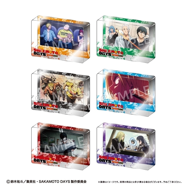 サカモトデイズ アクリルブロックコレクション 
2026年02月中旬発売