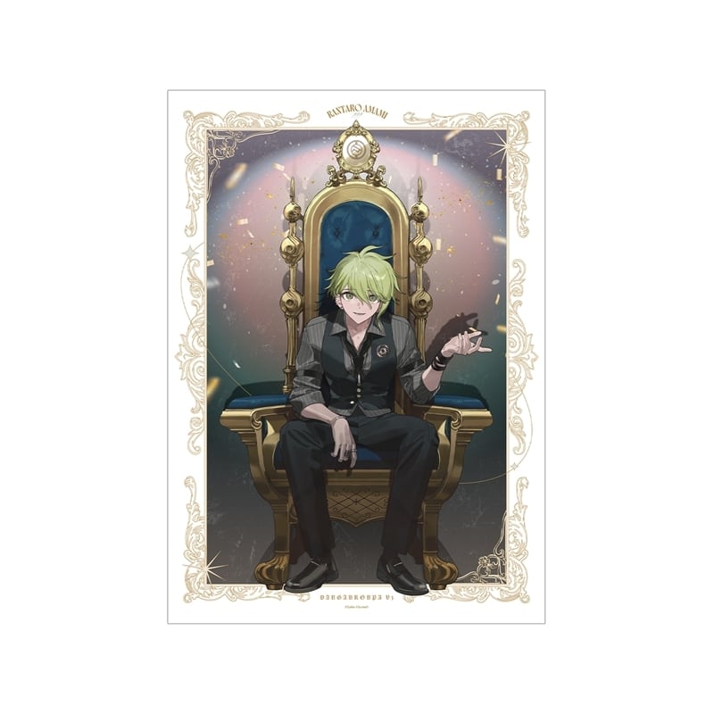 ダンガンロンパシリーズ およさんイラスト 天海蘭太郎 玉座ver. A3マット加工ポスター
 
2026年2月14日発売