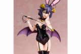 B-style 魔法少女にあこがれて マジアベーゼ バニーVer. 1/4 完成品フィギュア
 
2025年12月発売