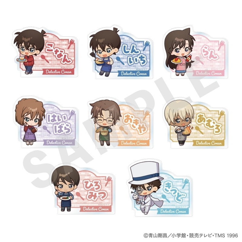 名探偵コナン トレーディングお名前バッジ ミニキャラキッチンver.(全8種)
 
2026年01月発売