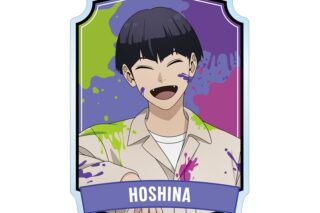 怪獣8号 描き下ろし 保科宗四郎 ペイントスタイルver. アクリルバッジ
 
2026年2月27日発売
で取扱中