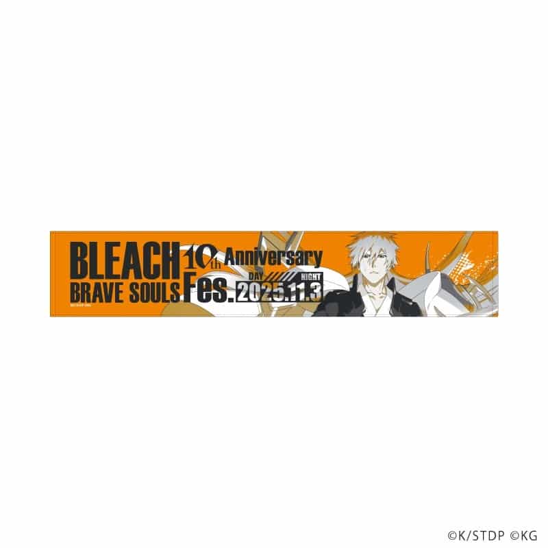 BLEACH Brave Souls ブレソルFes.マフラータオル
 
2026年02月発売
で取扱中