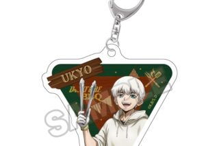Dr.STONE バーベキュー アクリルキーチェーン 西園寺羽京【再販】
 アニメイトで
2026年01月発売