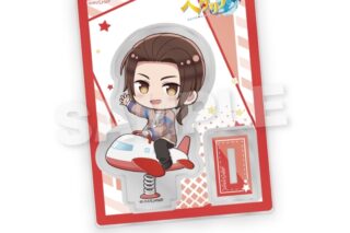 ヘタリア World★Stars ミニキャラスタンド 遊具ver. 中国
 アニメイトで
2026年01月発売
