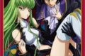 コードギアス  ブロッコリーキャラクタースリーブ 「ルルーシュ & C.C.」リバイバル アニメイトで
2025/09/27 発売