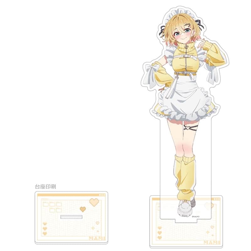 彼女、お借りします (かのかり) 描き下ろし特大アクリルスタンド(七海麻美/ジャージメイド)
 
2025年12月発売