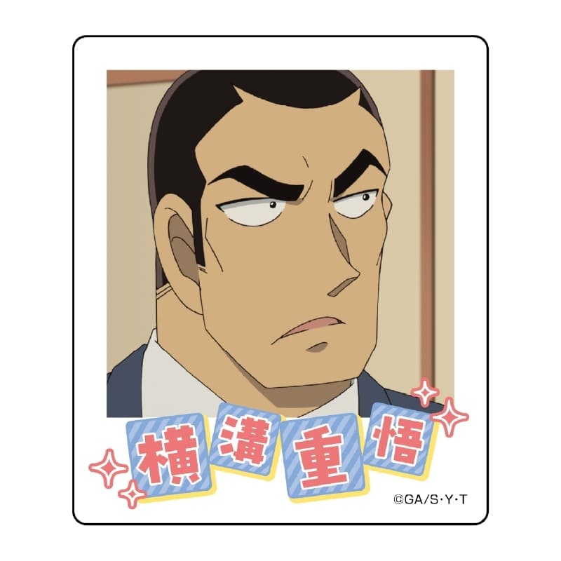 名探偵コナン インスタントフォトマグネット vol.10(横溝重悟)
 
2026年02月下旬発売