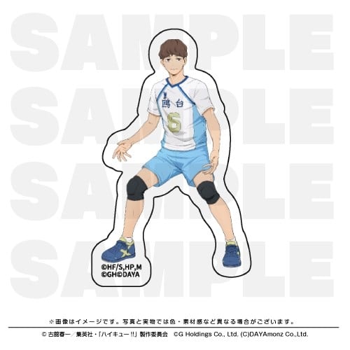 ハイキュー!! TOUCH THE DREAM ダイカットステッカー 昼神幸郎
 
2025年12月1日発売