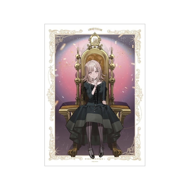 ダンガンロンパシリーズ およさんイラスト 七海千秋 玉座ver. A3マット加工ポスター
 
2026年2月14日発売