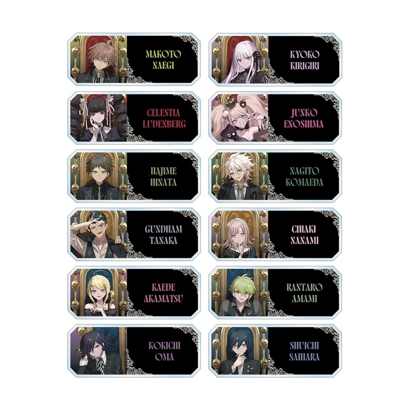 ダンガンロンパシリーズ およさんイラスト 玉座ver. トレーディングアクリルネームプレート
 
2026年2月14日発売