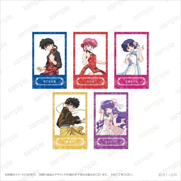 TVアニメ『らんま1/2』 ミニイラストカードセット 等身ver.(5種1セット) 【エテルノレシ】
 
2025年10月上旬発売