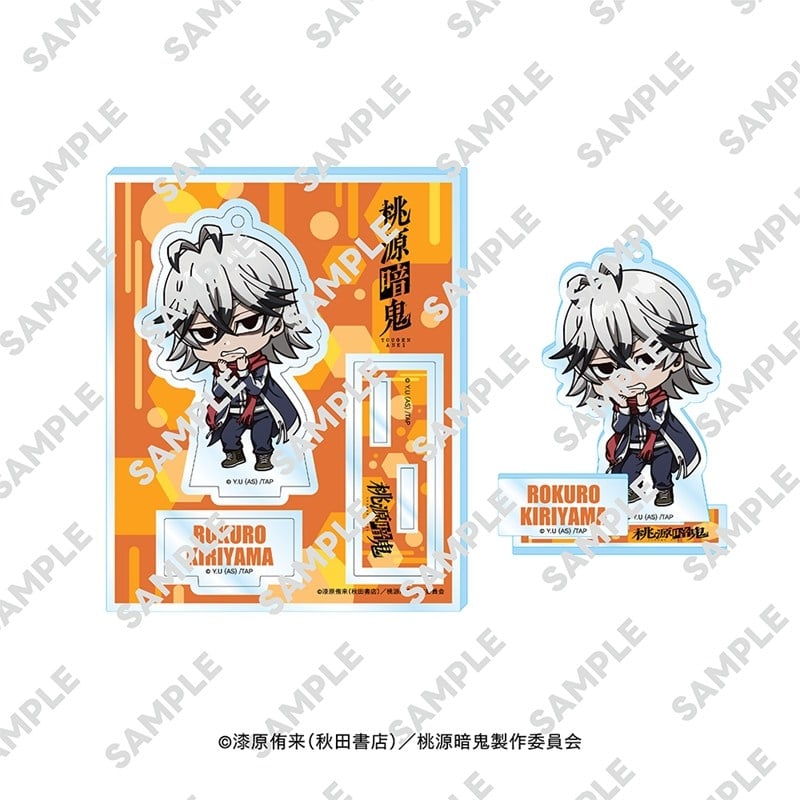 桃源暗鬼 にいてんごアクリルスタンド 手術岾 ロクロ
 
2026年03月発売