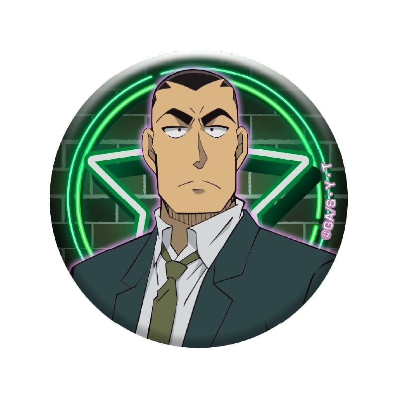 名探偵コナン グリッター缶バッジ vol.4(横溝重悟)
 
2026年02月下旬発売