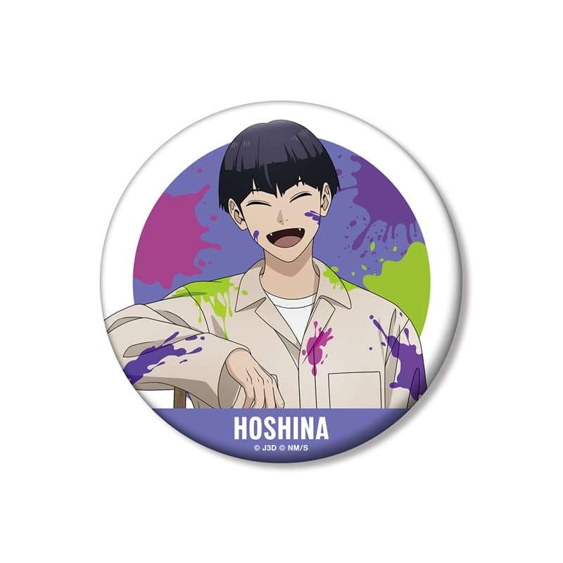 怪獣8号 描き下ろし 保科宗四郎 ペイントスタイルver. 100mm缶バッジ
 
2026年2月27日発売
で取扱中