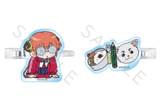 TVアニメ『3年Z組銀八先生』 前髪クリップ(ちぽっけシリーズ第2弾) YC(神楽)
 
2026年02月中旬発売