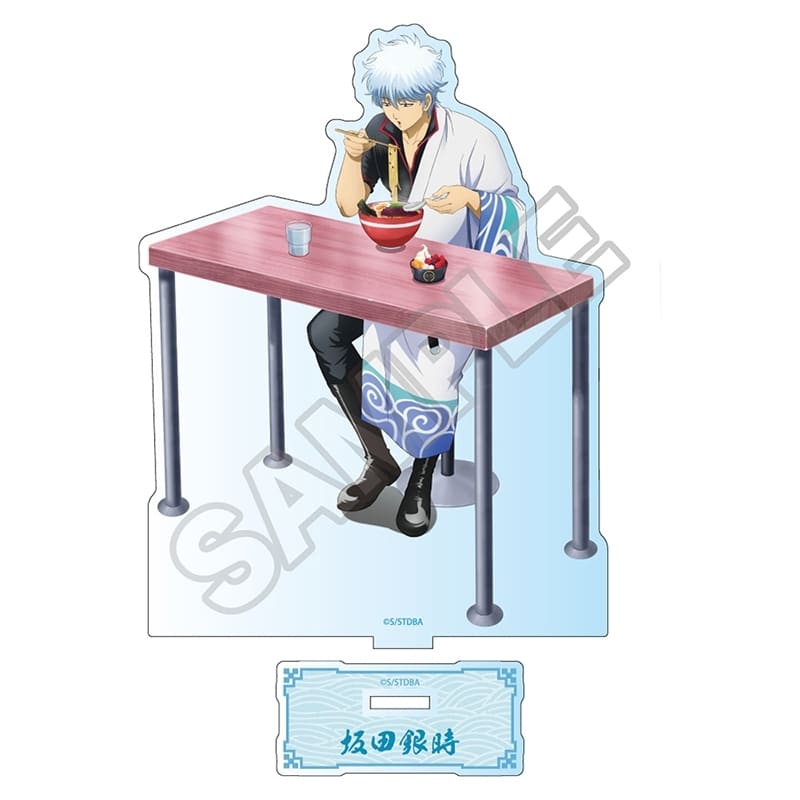 銀魂 「麺好きに悪い奴はいない アクリルスタンド 坂田銀時【再販】
 
2026年01月発売