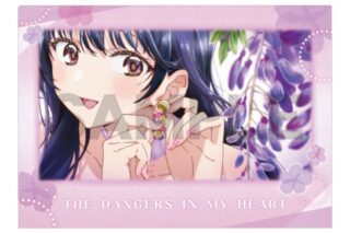 僕の心のヤバいやつ シングルクリアファイル 山田杏奈
 アニメイトで
2026年02月発売