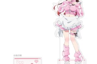 彼女、お借りします (かのかり) 描き下ろし特大アクリルスタンド(水原千鶴/ジャージメイド)
 
2025年12月発売