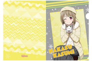 ラブライブ! ニジガク A4クリアファイル<ニジガク雪遊び> 3.中須かすみ
 
2026年01月発売
で取扱中 (アニメイト)