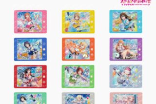 ラブライブ!スクールアイドルフェスティバル2 トレーディングスマートフォン風ジュエルクリアカード  ニジガク ver.(全12種)
 
2025年11月下旬発売