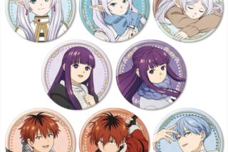 葬送のフリーレン 8個入りトレーディング缶バッジ Vol.2
 
2026年01月下旬発売