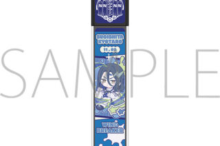 ウィンドブレイカー (ウィンブレ) スティックミラー/杉下 京太郎　ぱすてるぽっぷ
 
2026年2月20日発売