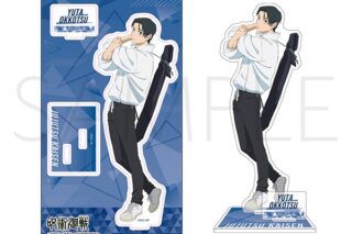 呪術廻戦　第3期 アクリルスタンド 乙骨憂太 ストレッチVer.
 
2026年2月14日発売
で取扱中