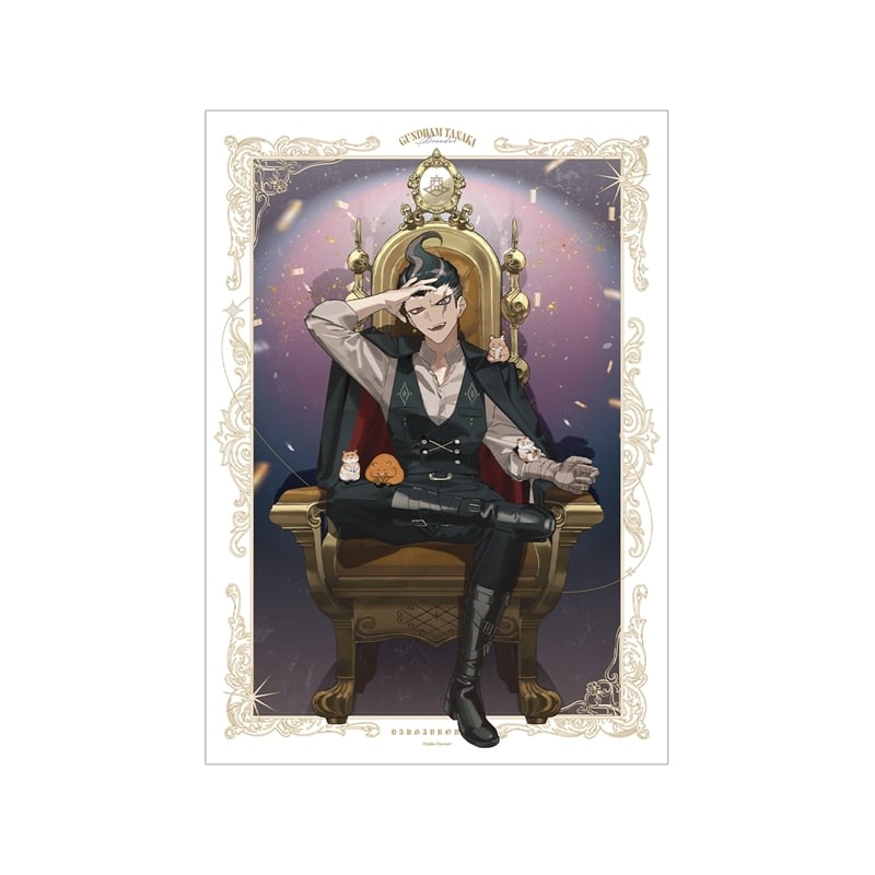 ダンガンロンパシリーズ およさんイラスト 田中眼蛇夢 玉座ver. A3マット加工ポスター
 
2026年2月14日発売